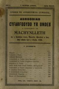 Undeb yr Annibynwyr Cymraeg, Machynlleth, 1928
