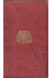 Kelly's Directory of Staffordshire 1888