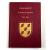 A4 Bordeaux Red Hardback Book - view 1