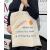 Tote Bag - Confuse the dead - view 1
