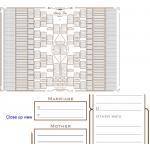 10 Generation Double Chart -120 gsm - Plian - view 3