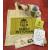 Genealogy Gift Bags - view 3